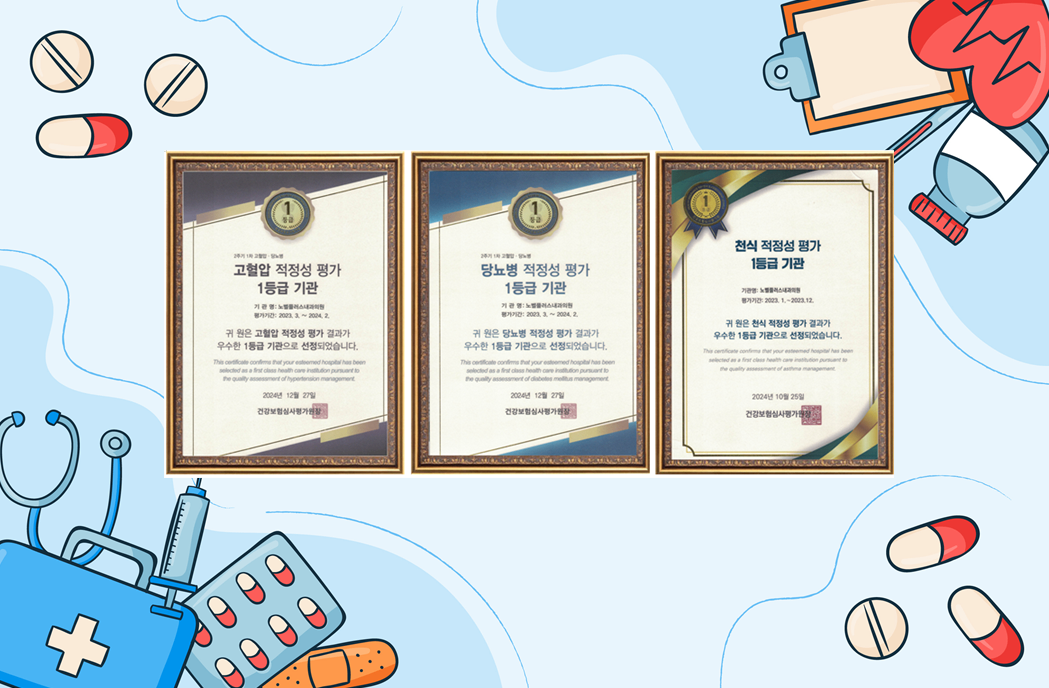 스크린샷 2025-06-25 152037.png